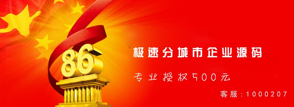 荆门2