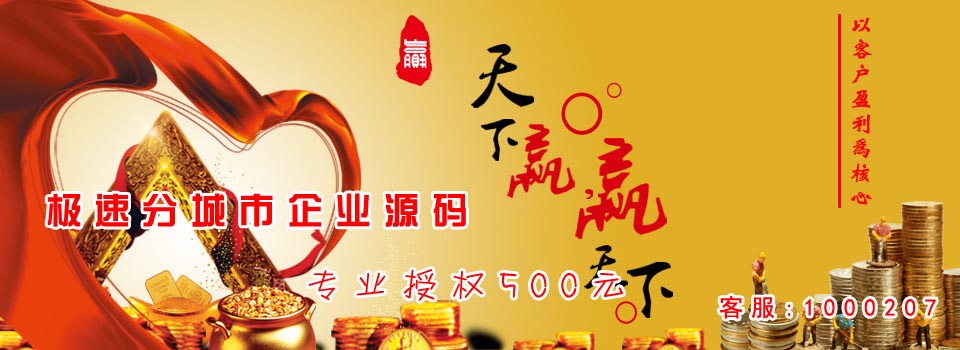 荆门1