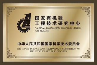 荆门荆门资质证书