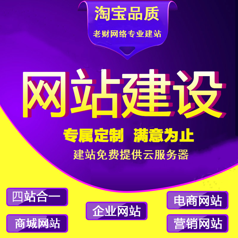 荆门荆门翻斗式大蒜提升机